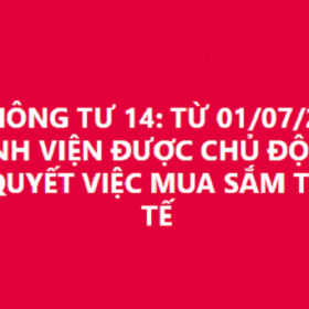 benh-vien-duoc-chu-dong-mua-tbyt